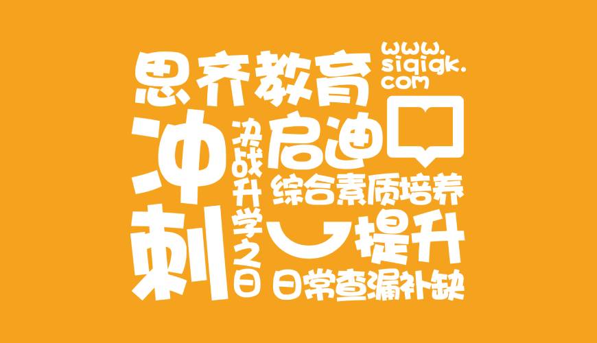 白玉县包装设计失去焦点的4个迹象