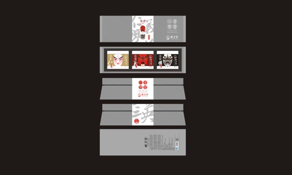 白玉县包装设计制作一体的核心优势——从创意到成品的无缝衔接，破解落地脱节难题
